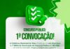 PREFEITURA DE VISEU PUBLICA 1º EDITAL DE CONVOCAÇÃO DO CONCURSO PÚBLICO Nº 001/2025